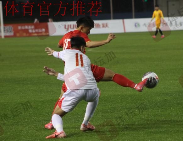 呼和浩特U-16四国赛 | 梁仕宇万项破门 中国2比2战平越南 呼和浩特U-16四国赛 | 梁仕宇万项破门 中国2比2战平越南