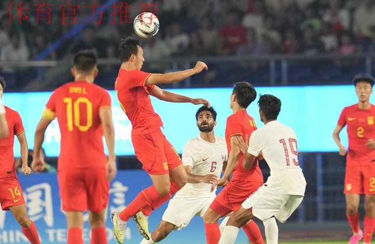 中国男足亚运队1:0卡塔尔队 挺进八强 中国男足亚运队1:0卡塔尔队 挺进八强