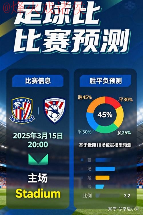 2023年世界杯买球APP下载最新网址推荐