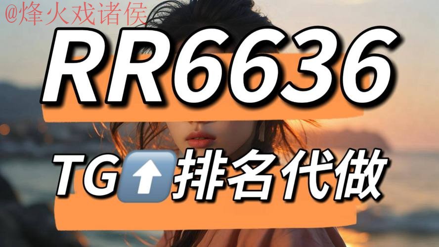 2023年世界杯买球APP下载最新网址推荐