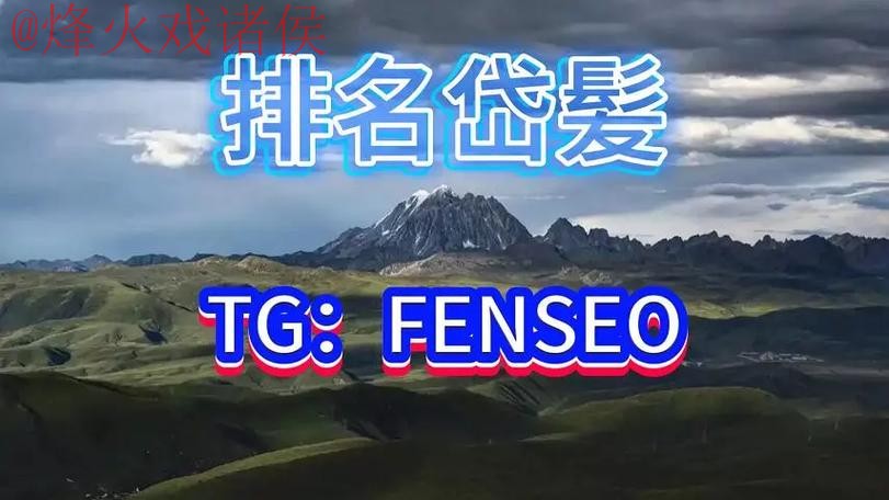 世界杯买球平台排行最佳推荐 世界杯买球平台排行最佳推荐